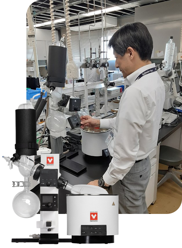 Mini Rotary Evaporator for Academic and Industrial Labs